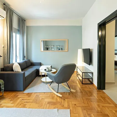 Chic Retreat 2bd 2 Bathrooms * Athens