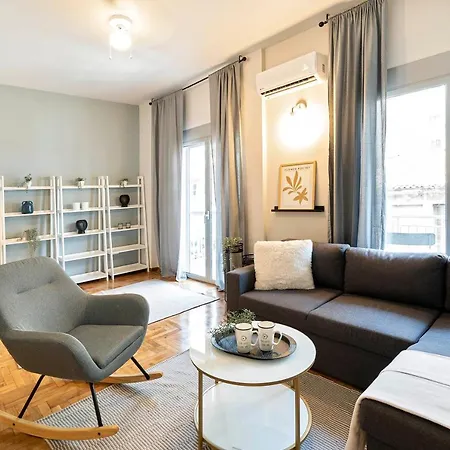 Chic Retreat 2bd 2 Bathrooms Apartment Athens